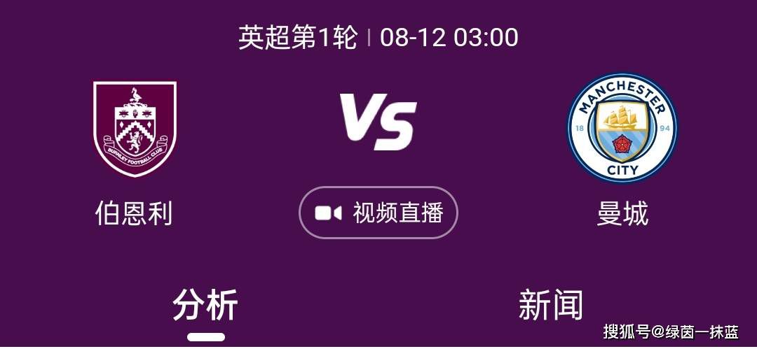 第88分钟，切尔西禁区前沿任意球机会，帕尔默主罚直接打门被门将扑出，杰克逊补射封堵出底线！